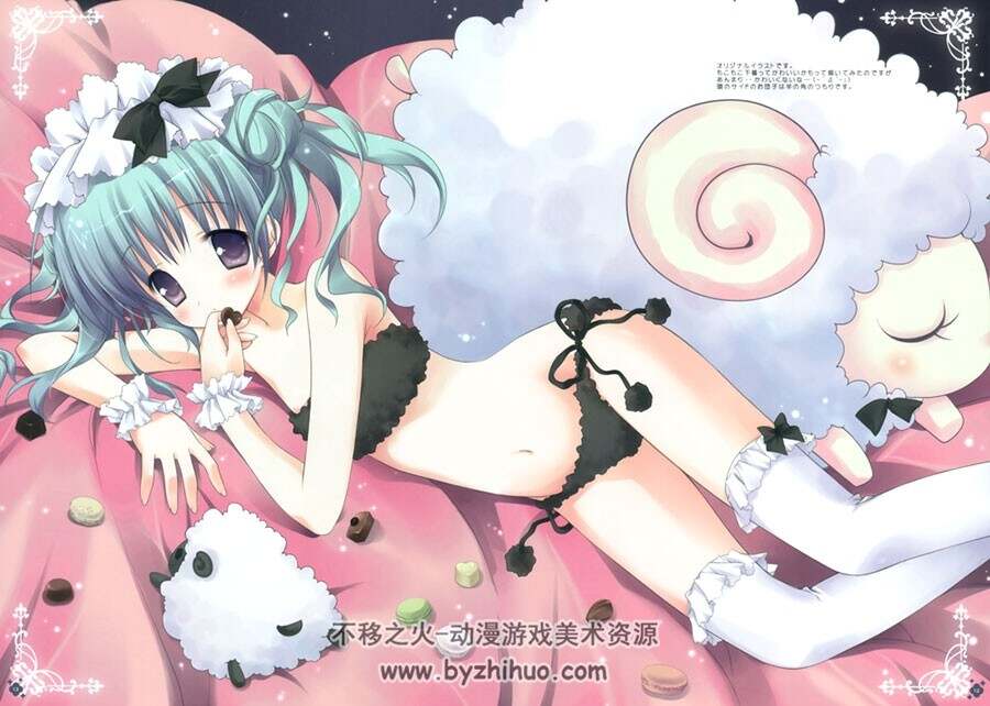 萌萌萝莉插画美图分享 130P