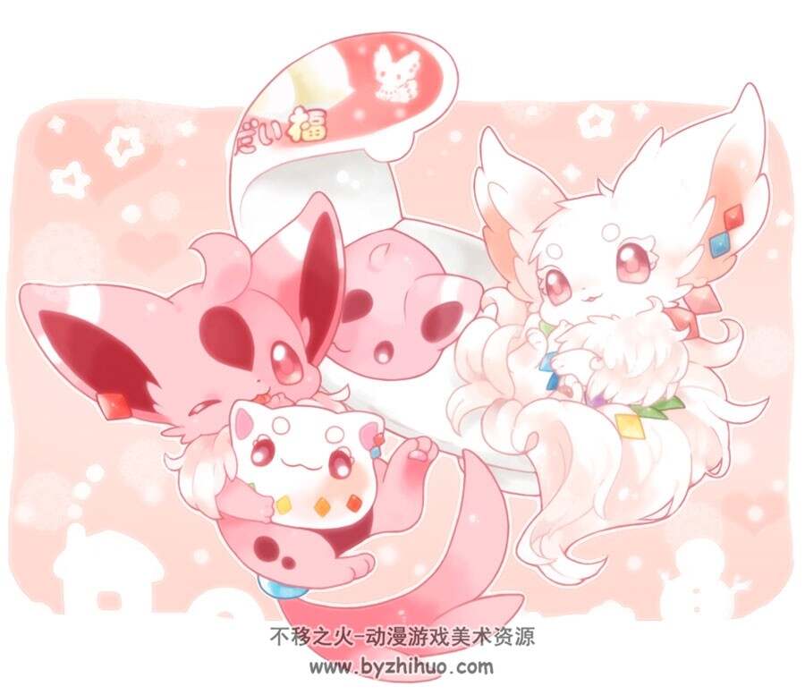 P站画师作品赏析 出自于道るに笔下 923P