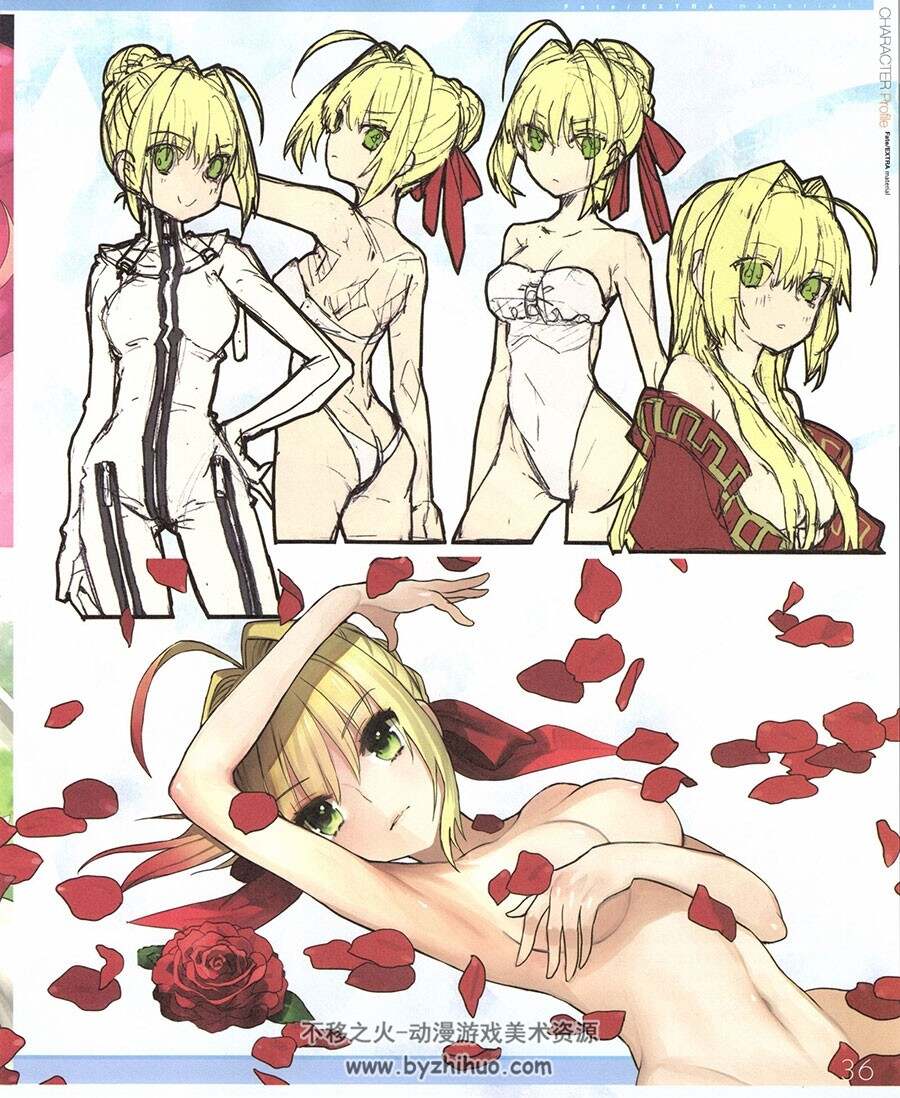 白saber CG同人插画欣赏合集 52P