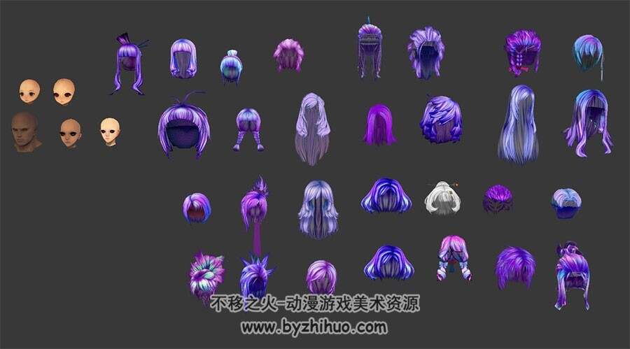 剑灵 紫色头发合辑 Max模型