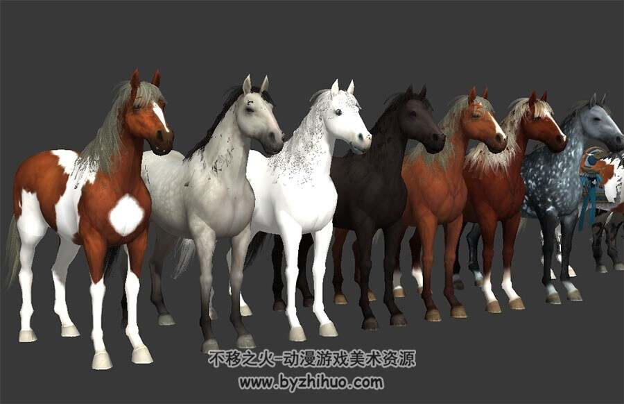 16匹马模型 Max模型