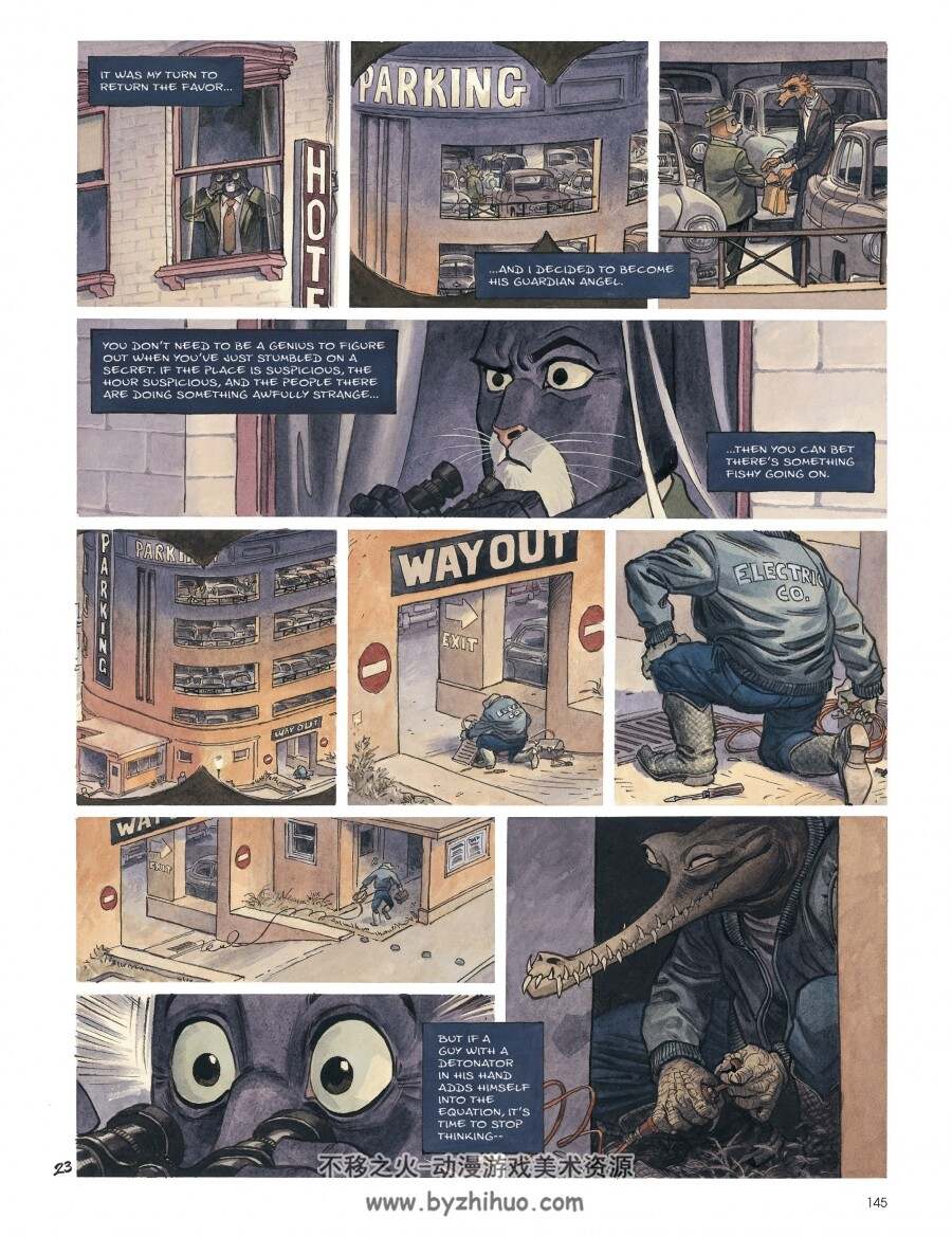 黑猫侦探1-5