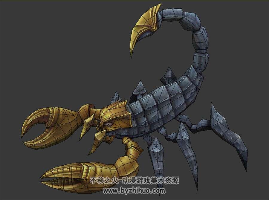 金甲魔蝎 Max模型