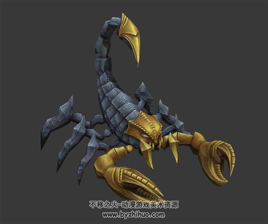 金甲魔蝎 Max模型