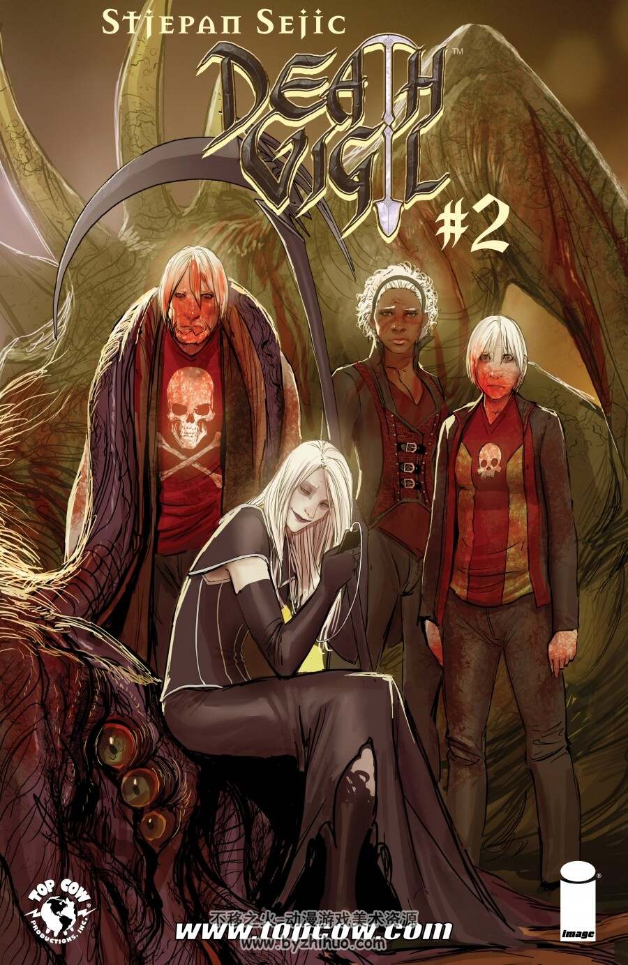 守夜死神1-8 - 不移之火资源网