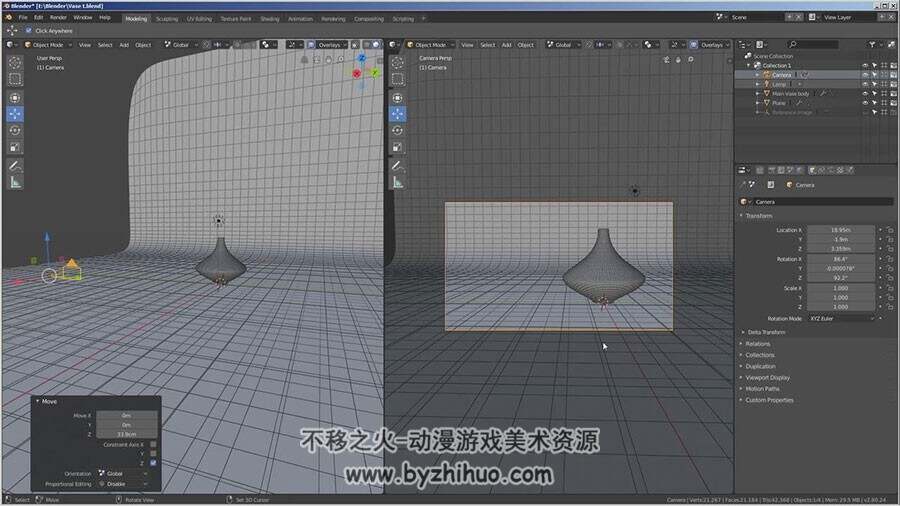 Blender 光滑的材质渲染教程