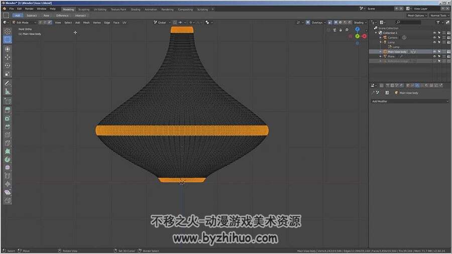 Blender 光滑的材质渲染教程