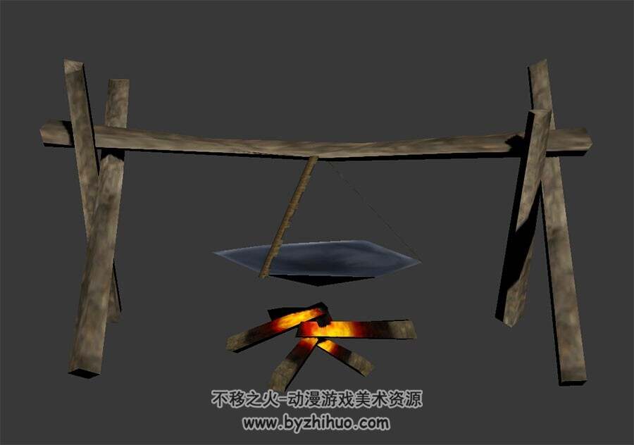 实用型篝火物件 Max模型