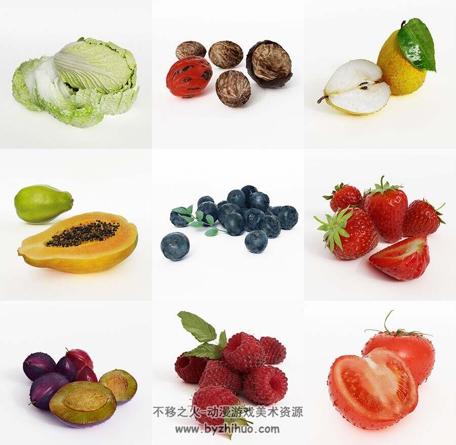 蔬菜水果合辑 3D模型