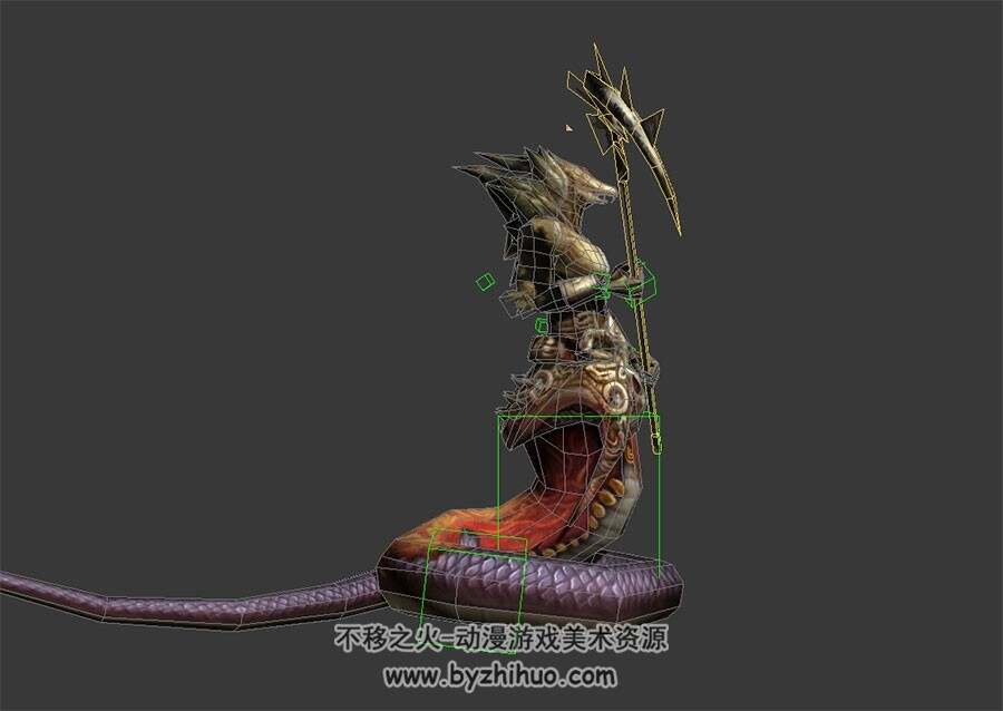 镰刀独眼蛇怪 3D模型 有绑定和动作