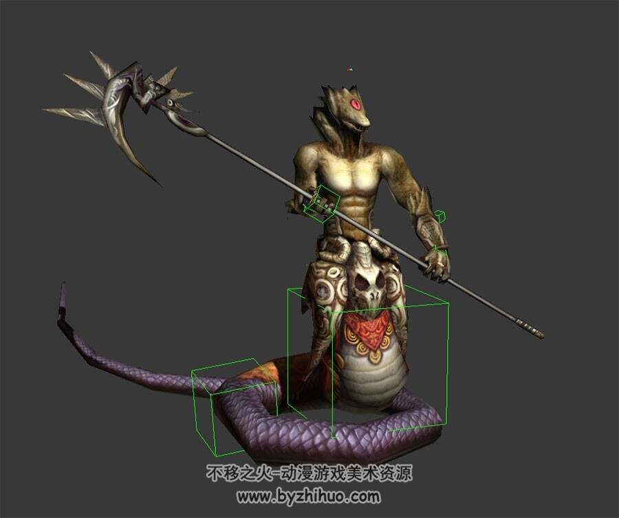 镰刀独眼蛇怪 3D模型 有绑定和动作