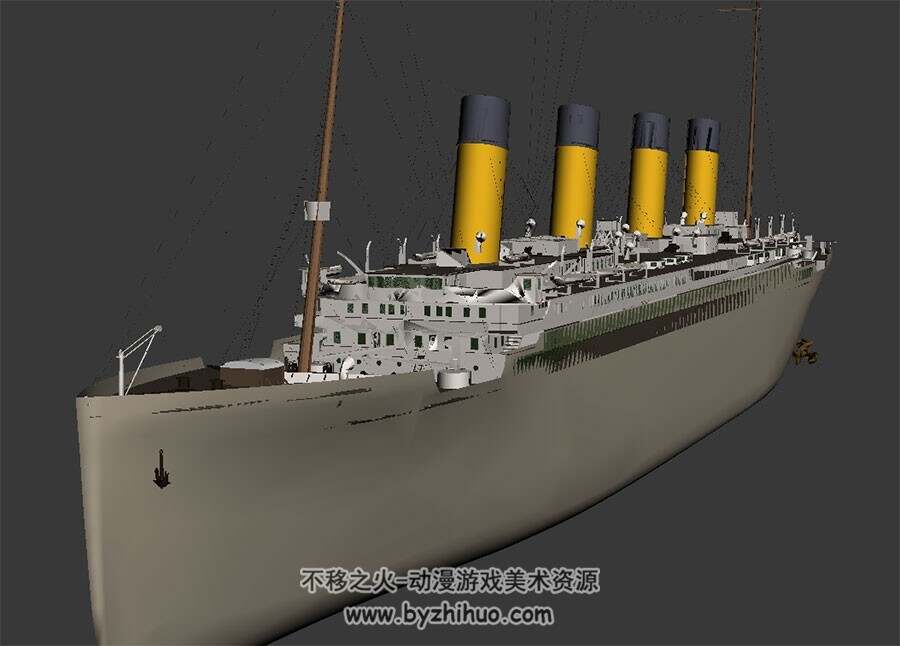 泰坦尼克号 3DS模型