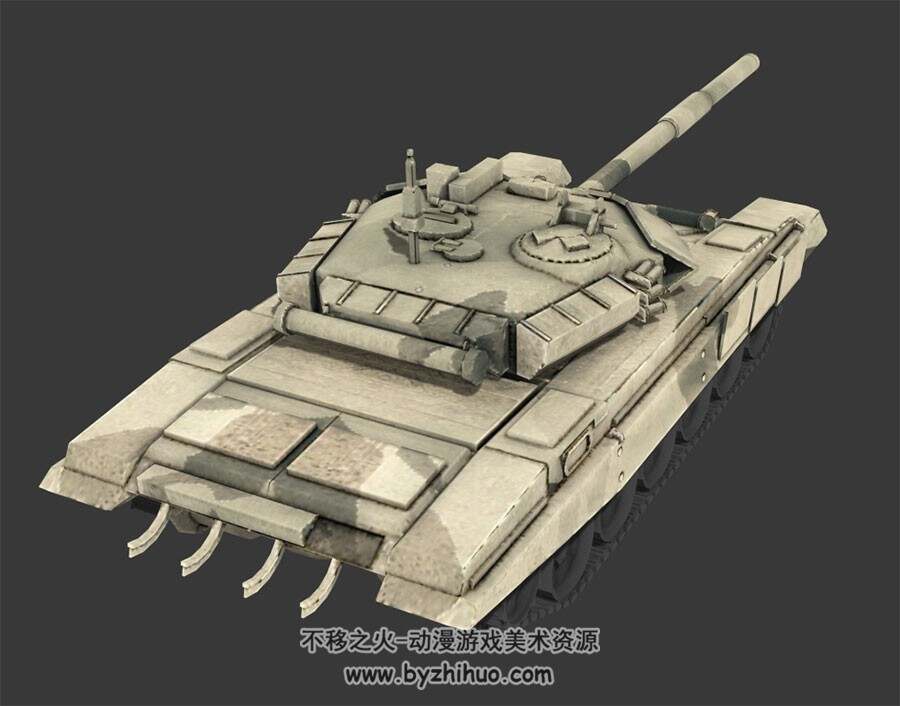 轻型坦克 Max模型