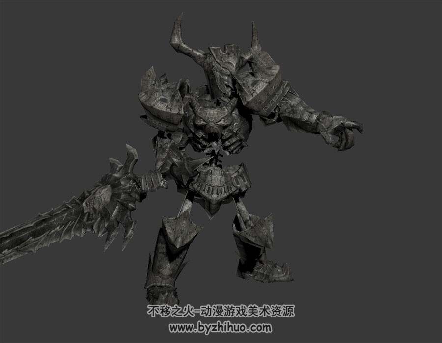 巨剑石甲剑士 3D模型 有绑定和动作
