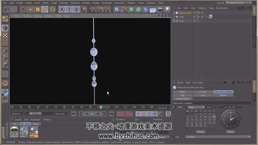 C4D 创建真实水珠掉落动画视频教程 附源文件