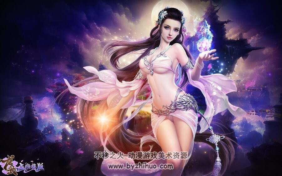 魔法巫师 cg插画素材包