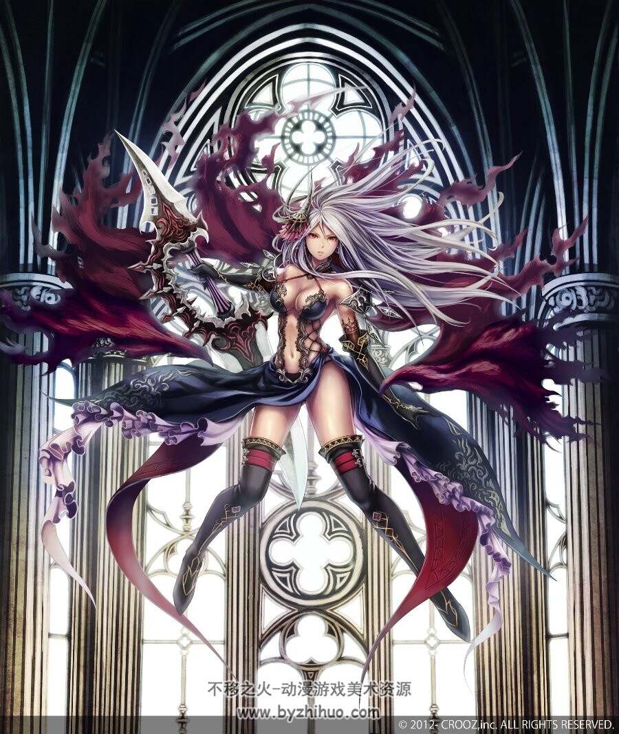 魔法巫师 cg插画素材包