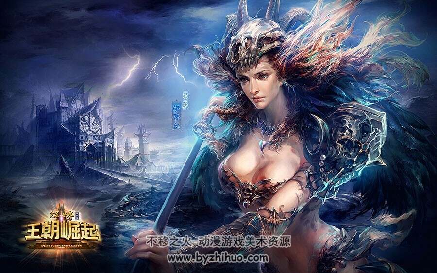 全套剑灵游戏壁纸图集免费分享 101P