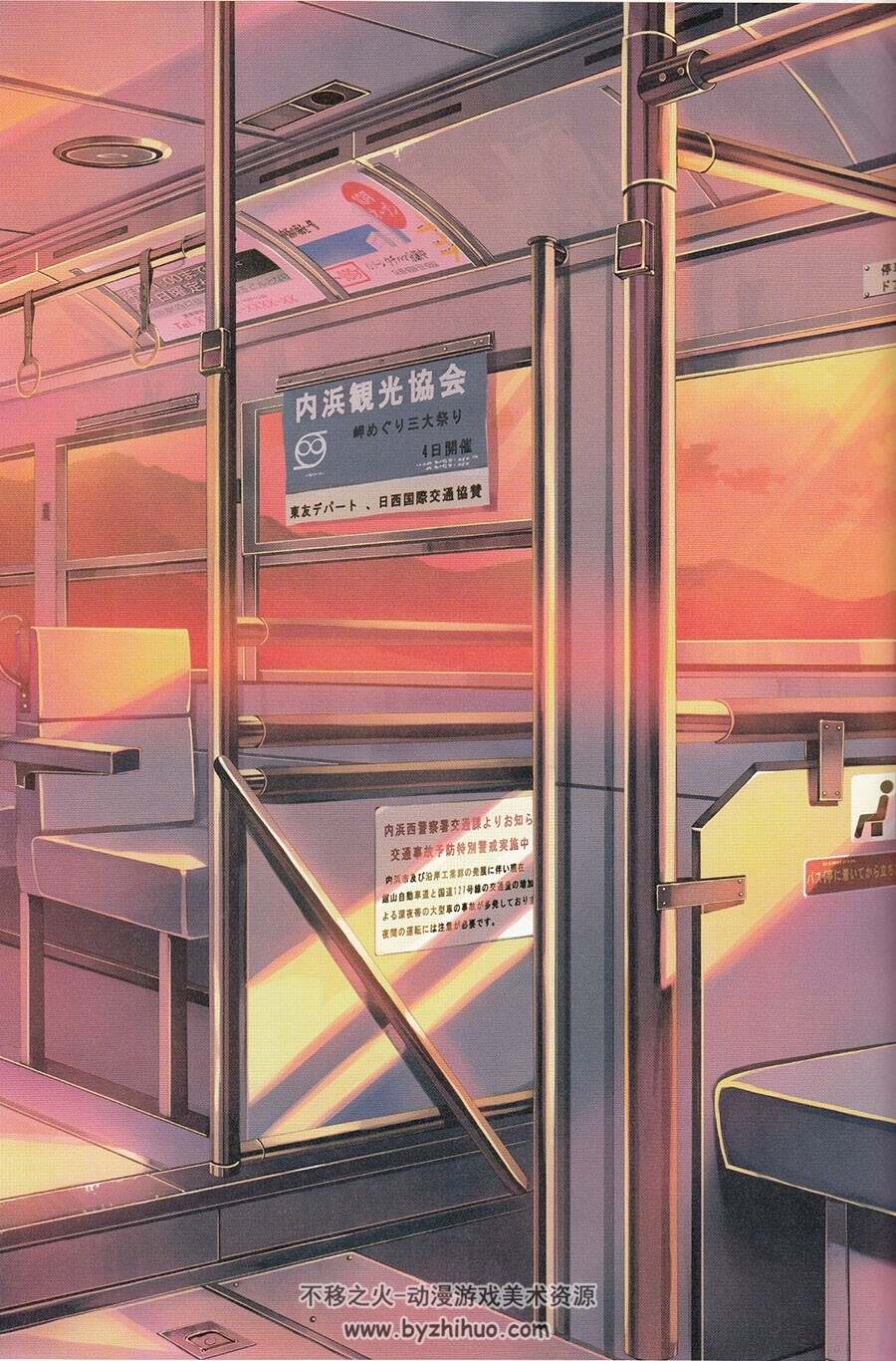 日系和风 唯美插画美图分享 971P