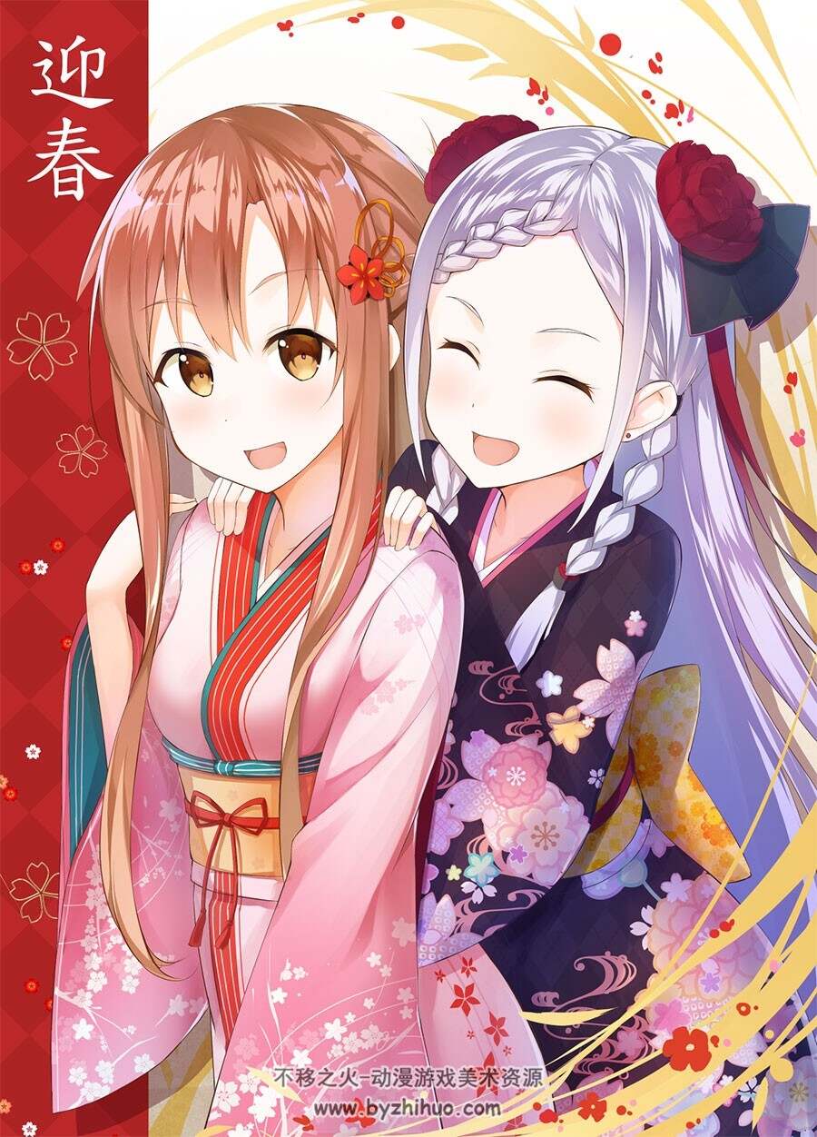 和风古典装 女孩插画壁纸图集分享 4140P