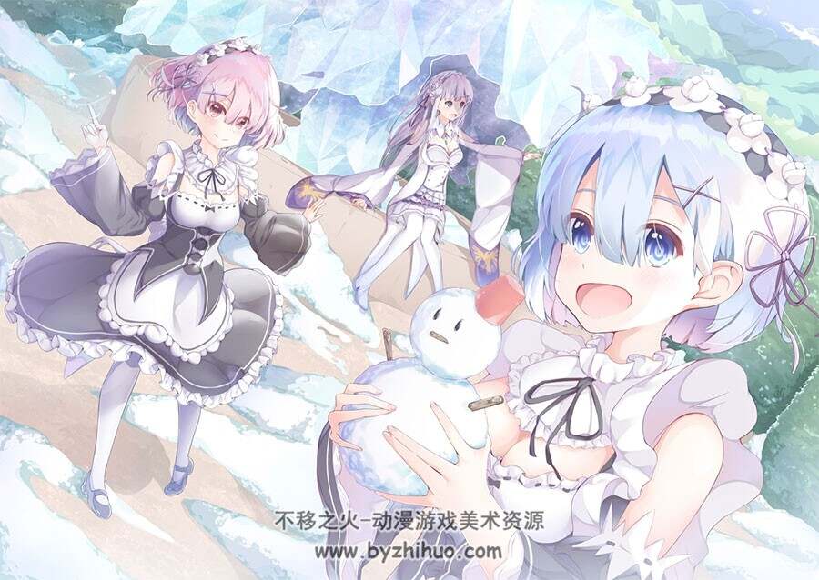 从零开始的异界生活 三个角色插画美图分享 12149P