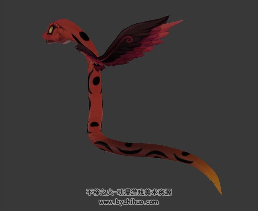 长翅膀的红蛇  3D模型 有绑定和动作