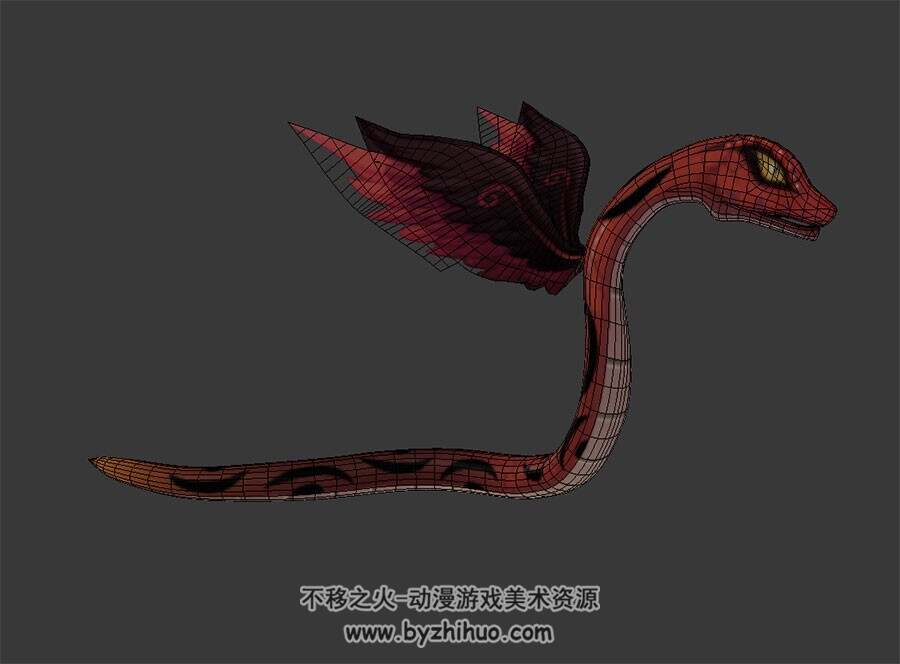长翅膀的红蛇  3D模型 有绑定和动作