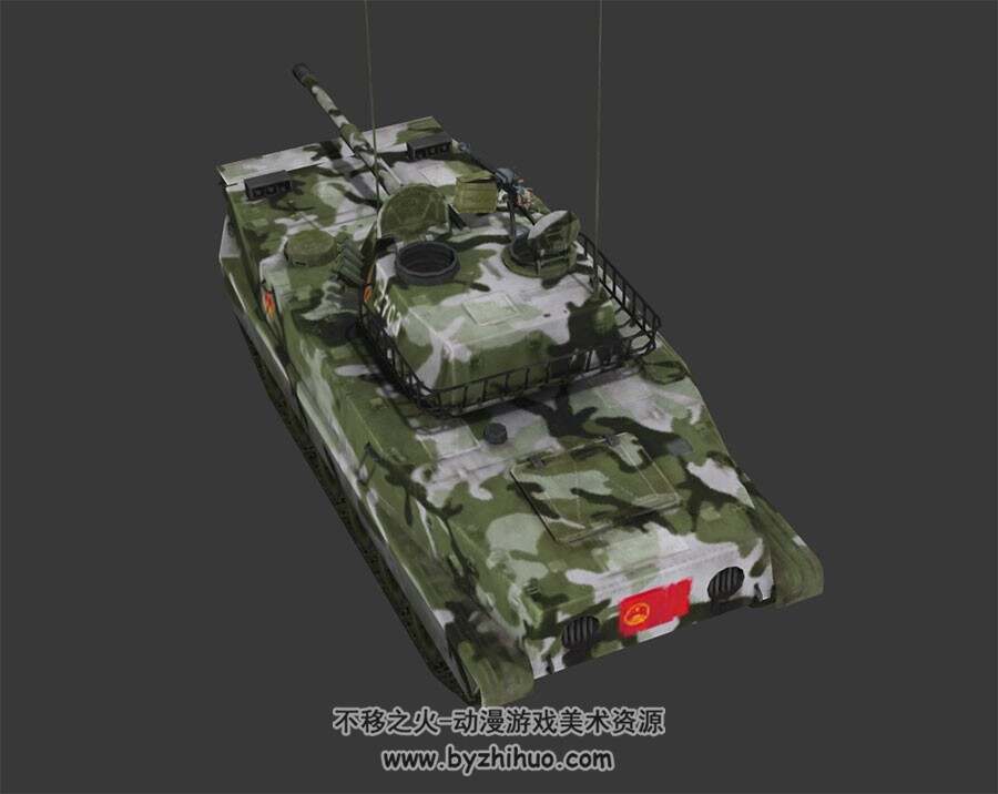迷彩涂装的坦克 3D模型