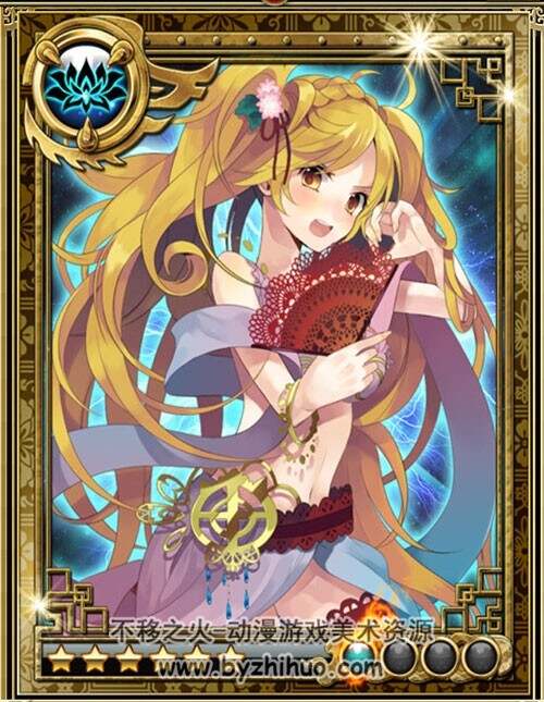三国infinity 角色卡牌含原画等图集分享 329P