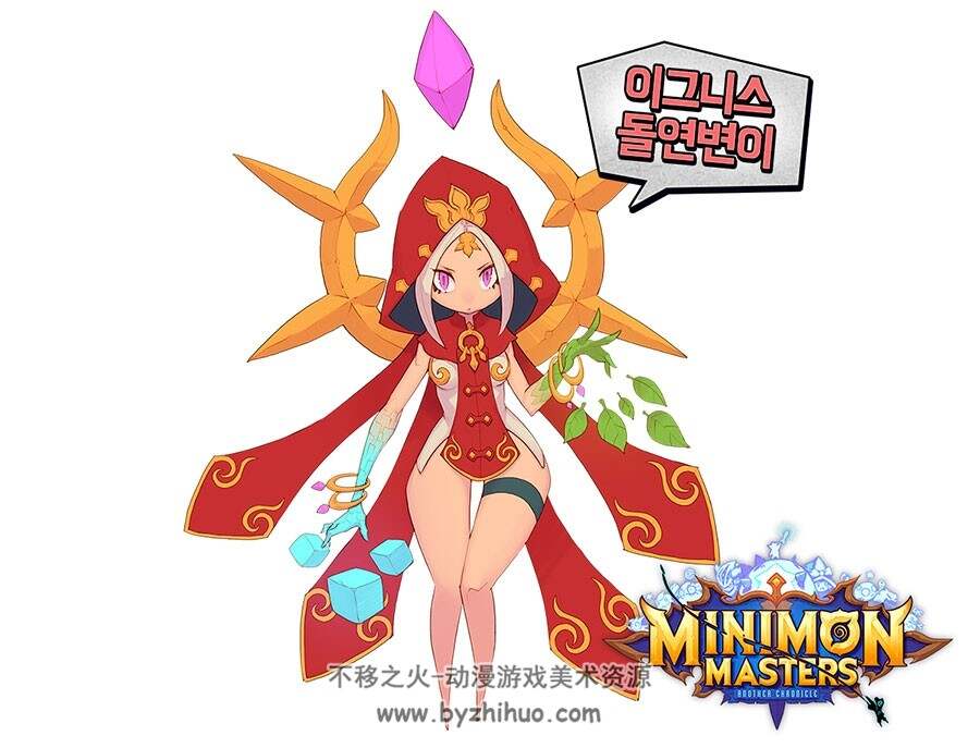 Minimon Masters 2015 角色原画图包分享 53P