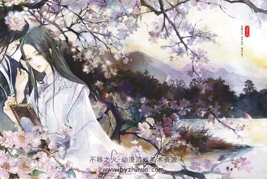 三生三世十里桃花 插画图集分享 74P
