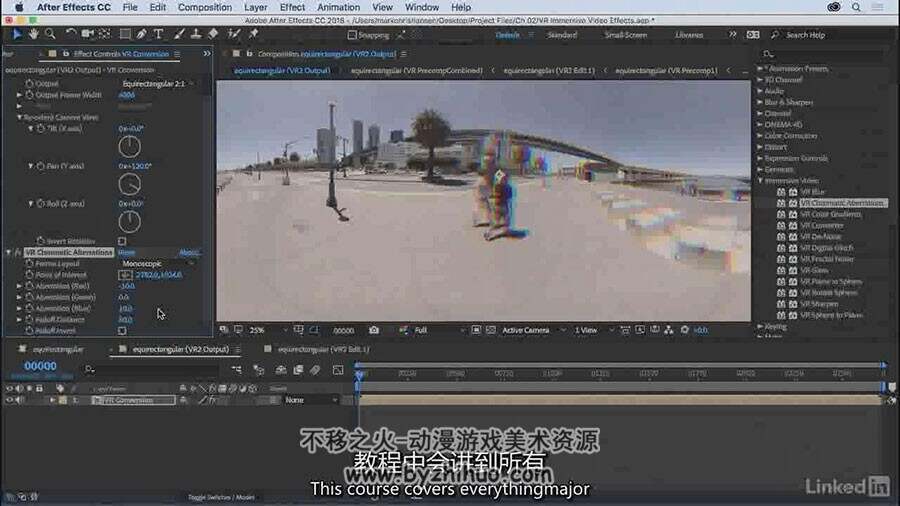 After Effects CC 2018 软件新功能视频教程 中文字幕 附源文件