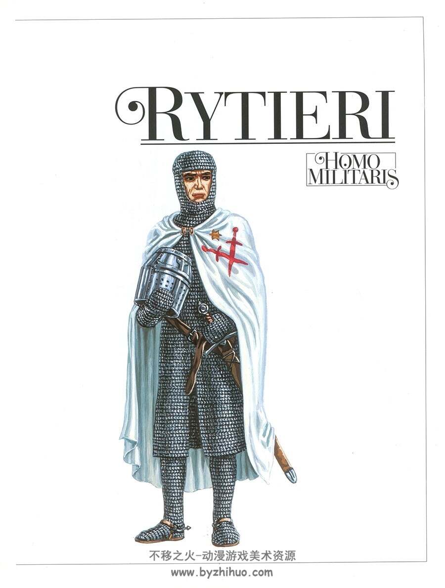 Rytieri 盔甲记 中世纪素材分享 67P