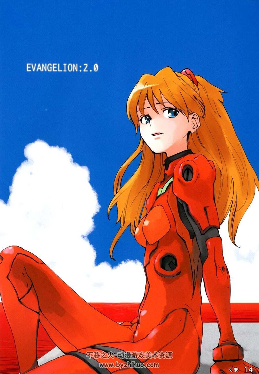 Eva-Mix 新世纪福音战士 艺术画集