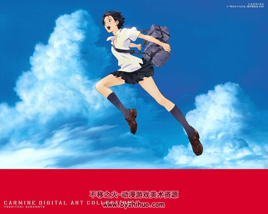 贞本义行 CARMINE 角色艺术画集