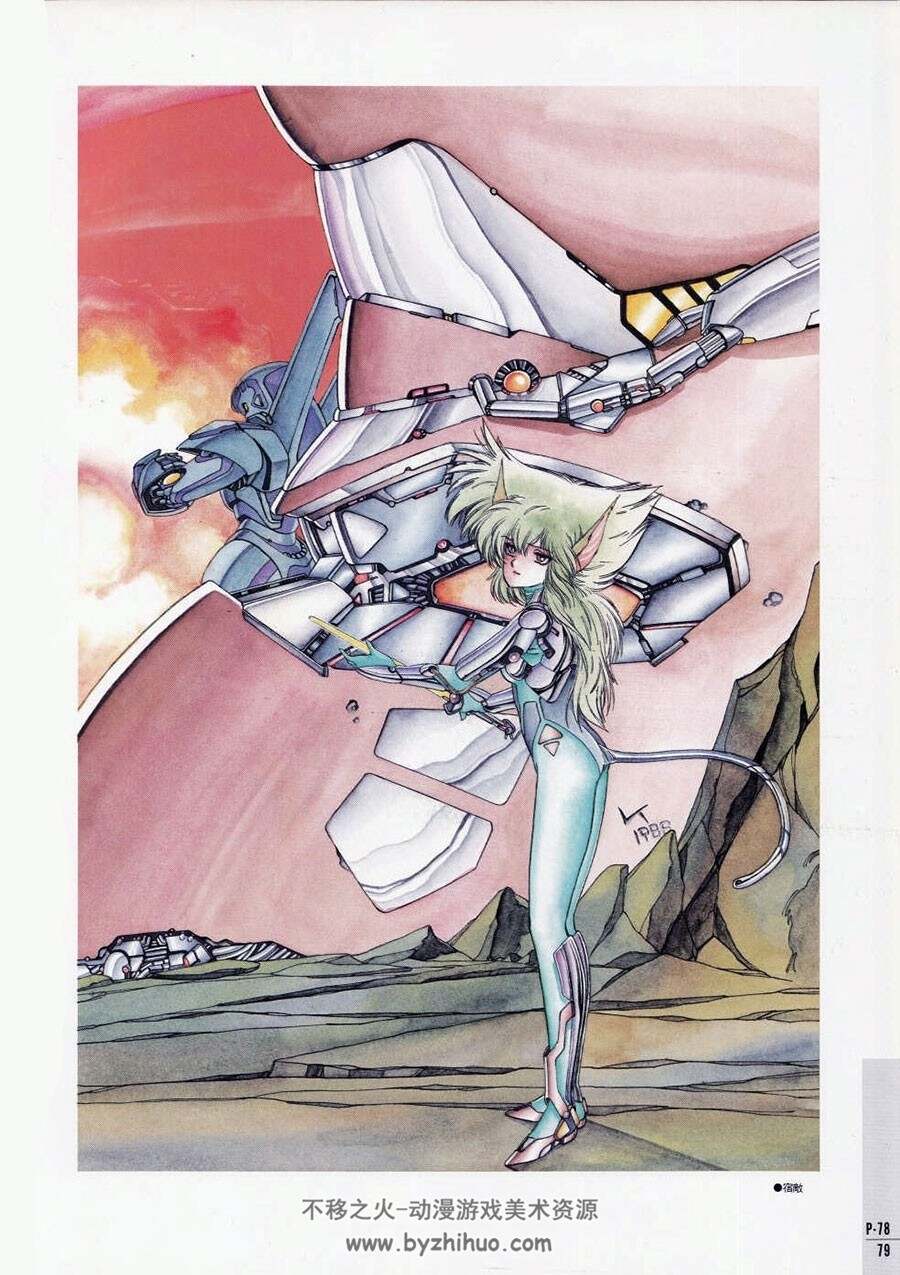 NOTICE～ノーティス～ 阿乱灵插画画集