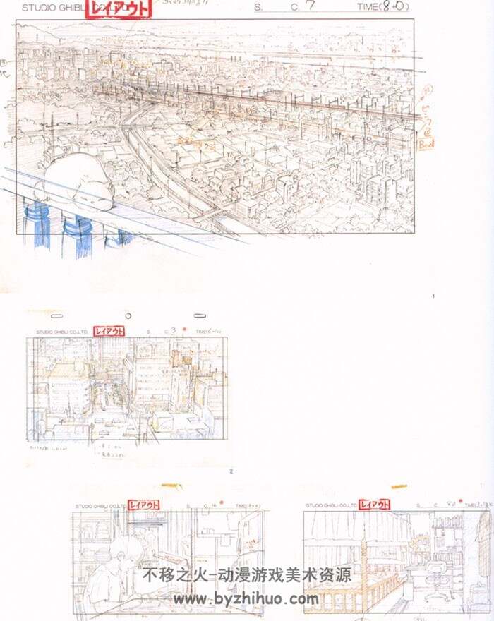 吉卜力工作室 宫崎骏 1968年到2008年的分镜欣赏集