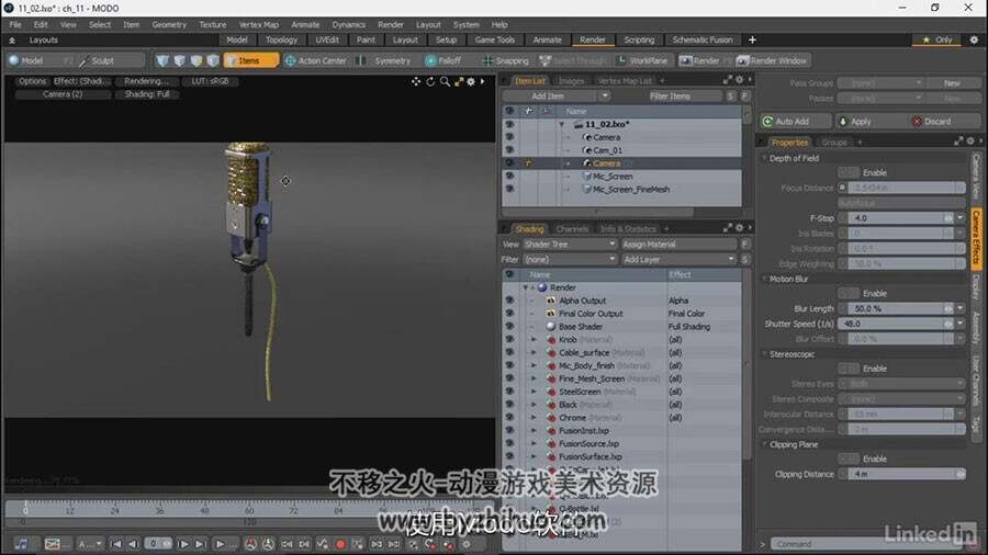 Modo 三维设计全面核心视频教程 附源文件 中文字幕