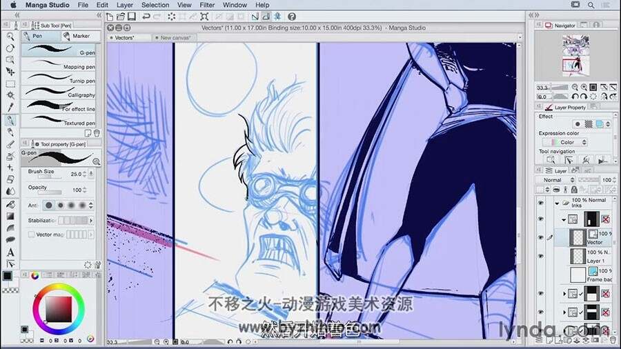 Manga Studio 欧美漫画设计绘制视频教程 附源文件 中文字幕