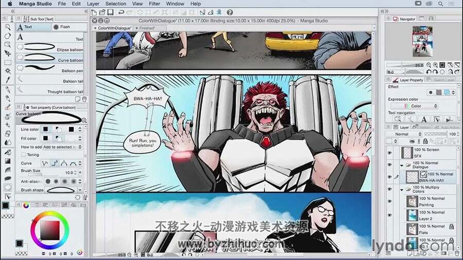 Manga Studio 欧美漫画设计绘制视频教程 附源文件 中文字幕
