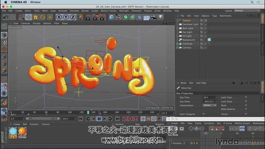 Cinema4D 卡通风格 Logo动画制作视频教程 附源文件 中文字幕
