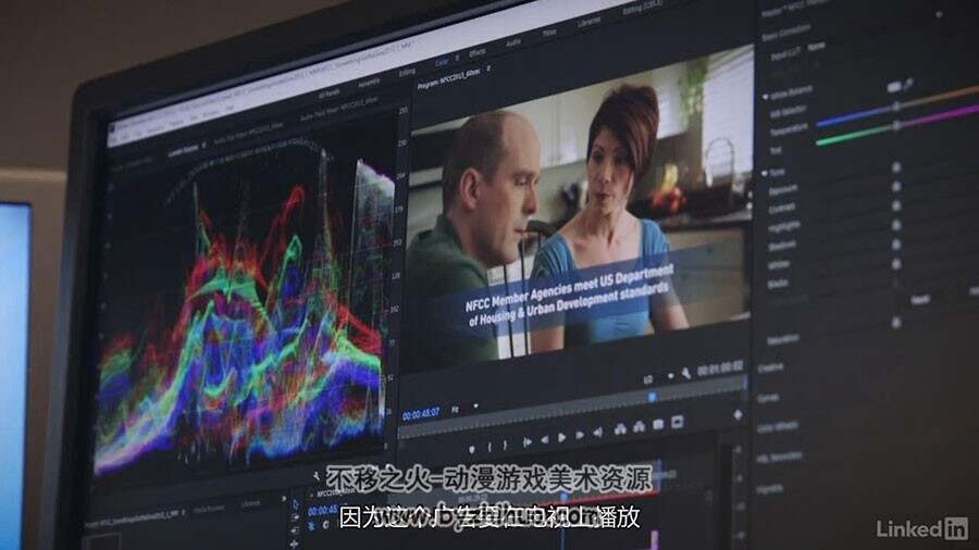 公益广告拍摄与后期制作实例过程视频教程 附源文件 中文教程