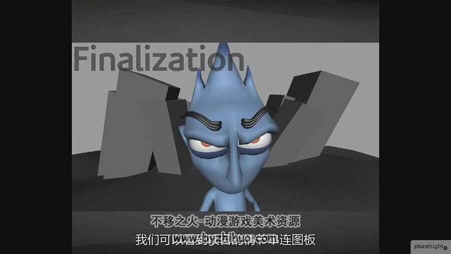 Maya 分镜动画制作原理视频教程 附源文件 中文字幕