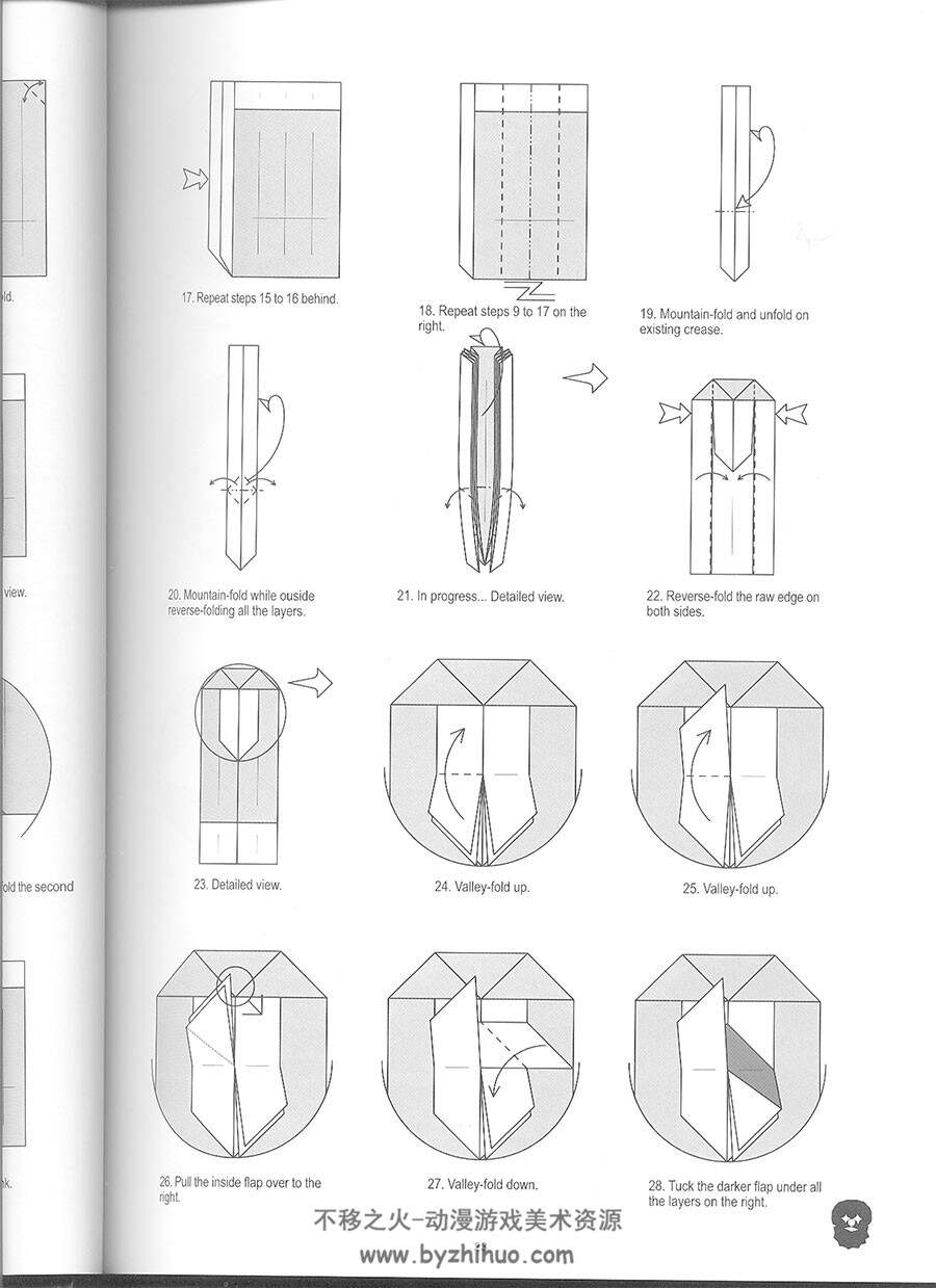 折纸序列  Trollip - Origami Sequence 折纸艺术