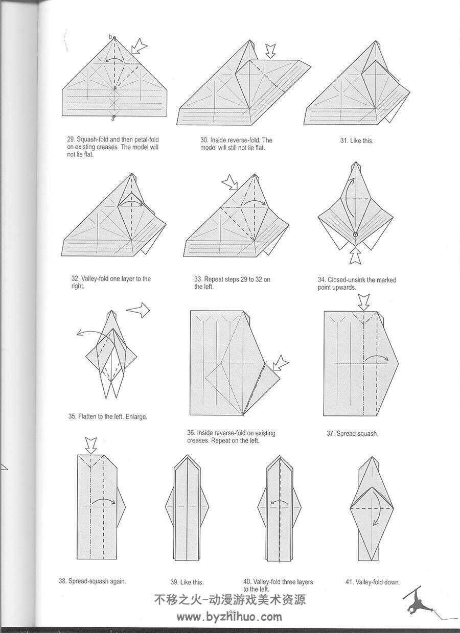折纸序列  Trollip - Origami Sequence 折纸艺术