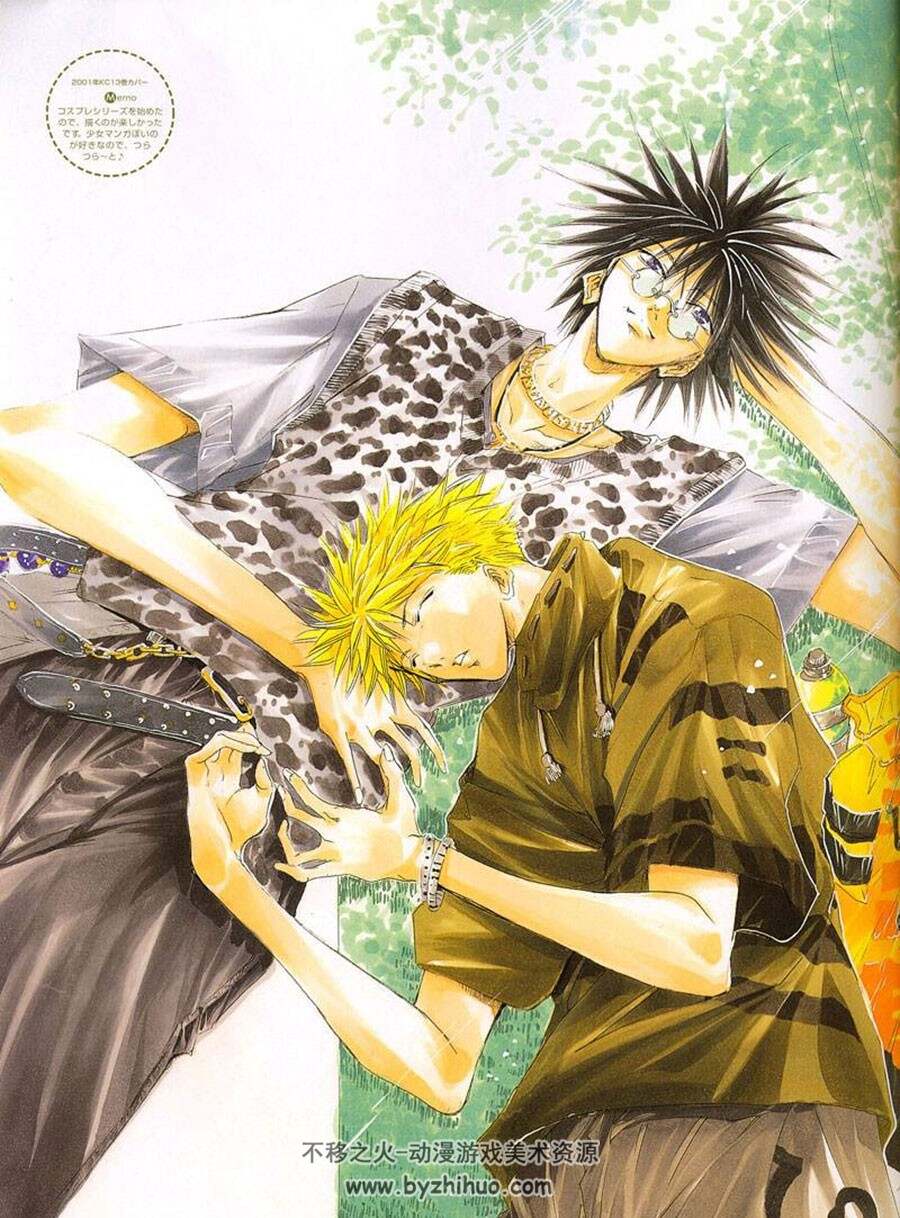 闪灵二人组 夺还屋 绫峰栏人原画画集