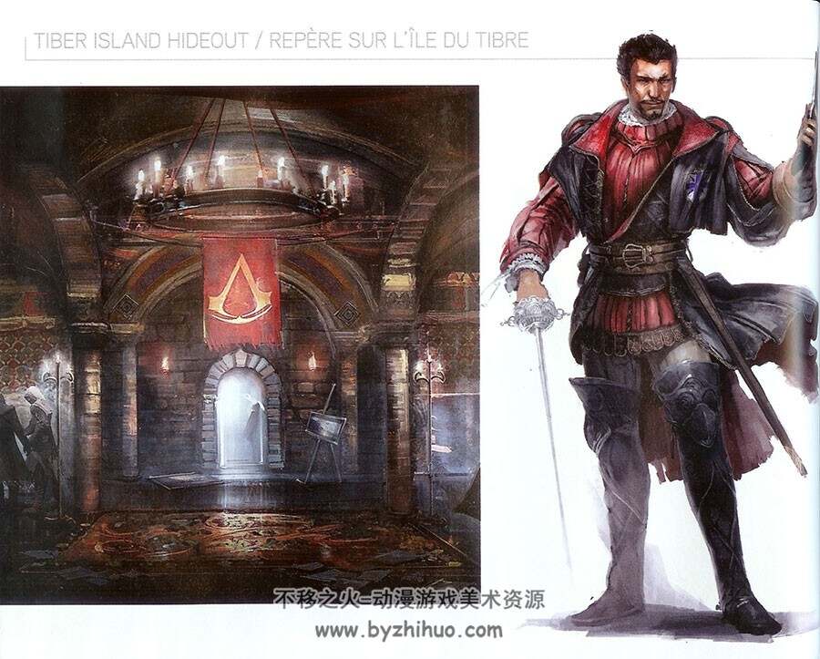 刺客信条：兄弟会 Assassins Creed 限量珍藏画集
