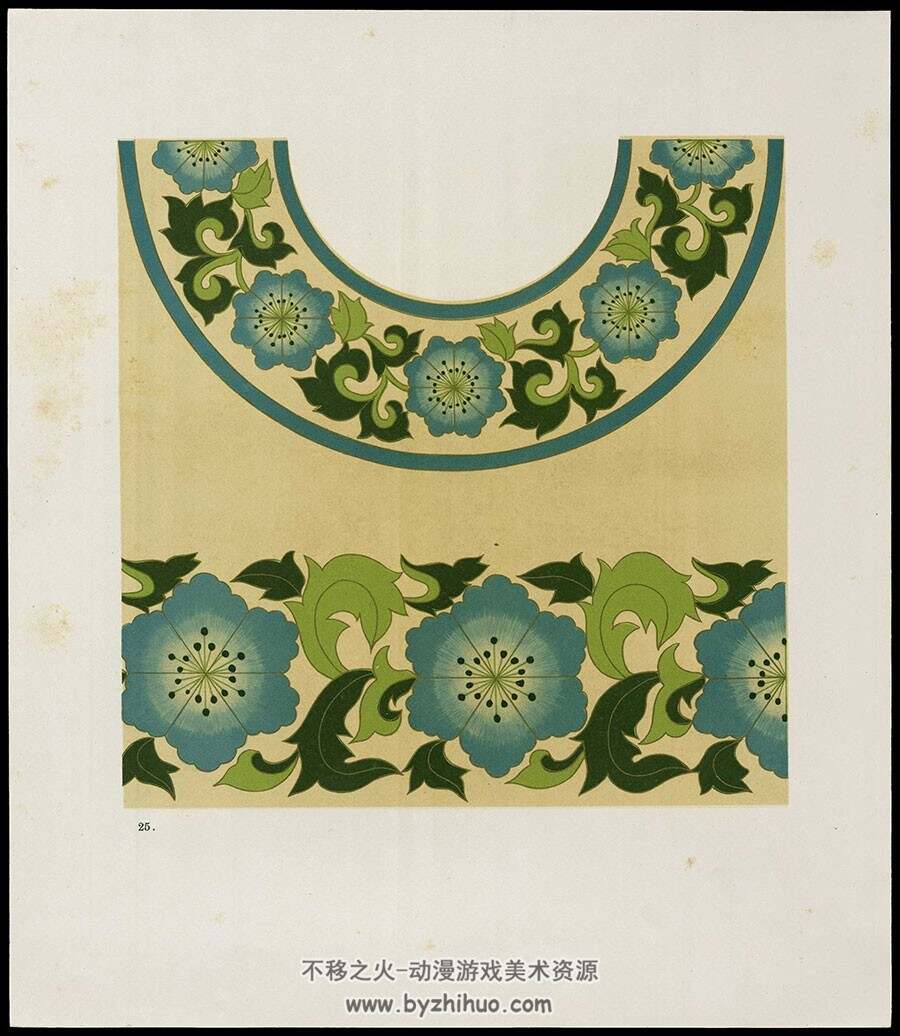 中国戏曲服装图案素材参考72p