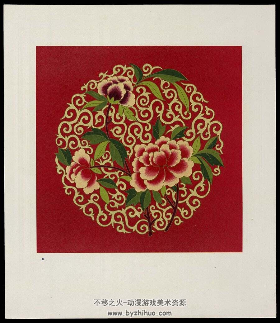 中国戏曲服装图案素材参考72p