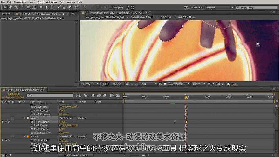 C4D & AE 真人影视特效动画融合制作视频教程 附源文件 中文字幕